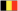 Billige Fähre von Belgien