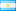 Billige Fähre von Argentinien